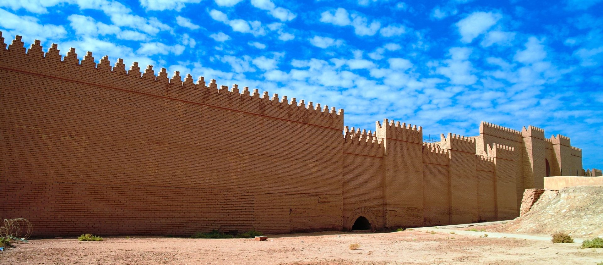 Iraq header