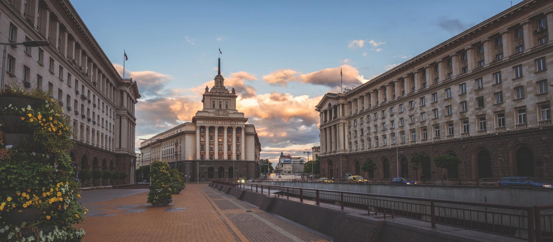 Bulgaria country tax guide | CMS Expert Guide
