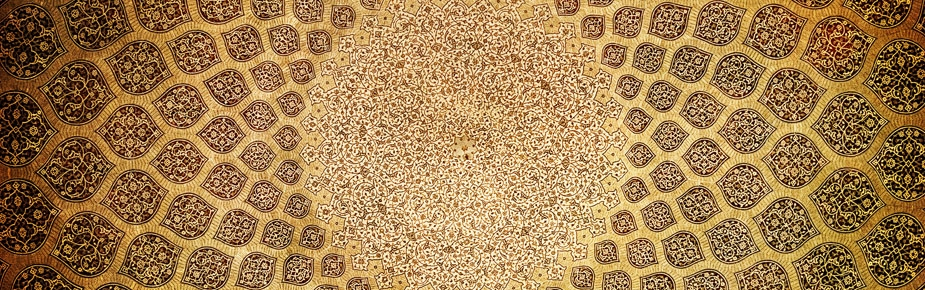 mosque ceiling