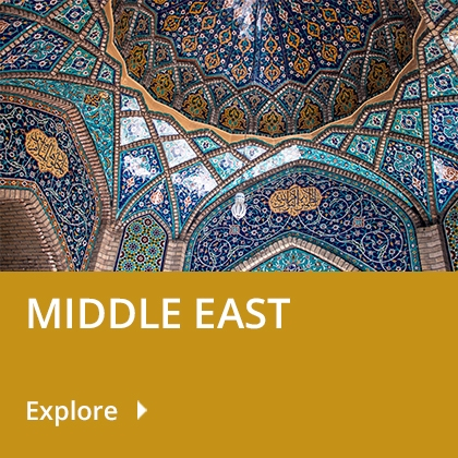 Middle East tile