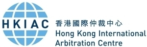 HKIAC Logo