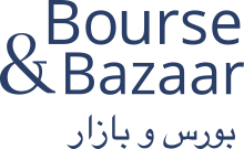 Bourse & Bazaar