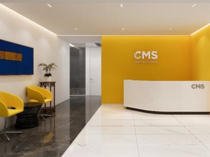 CMS Shanghai Office  的照片
