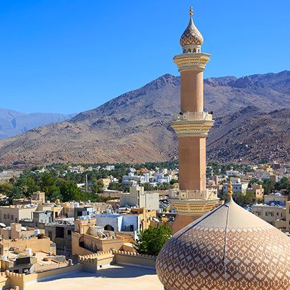 beautiful panorama of nizwa, oman