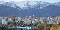 skyscrapers of tehran