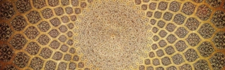 Mosaic floor/ceiling