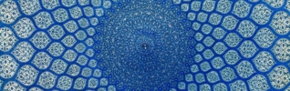Blue mosque dome
