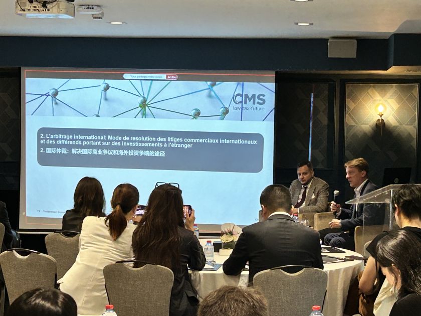 rencontre-internationale-casablanca-maroc-chine-cms-francis-lefebvre-4