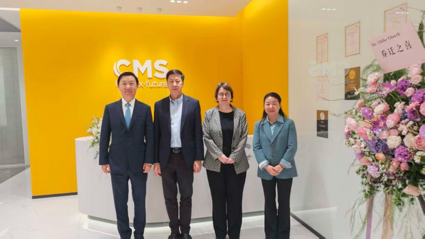 Deputy District Governor of Jing'an District.jpg