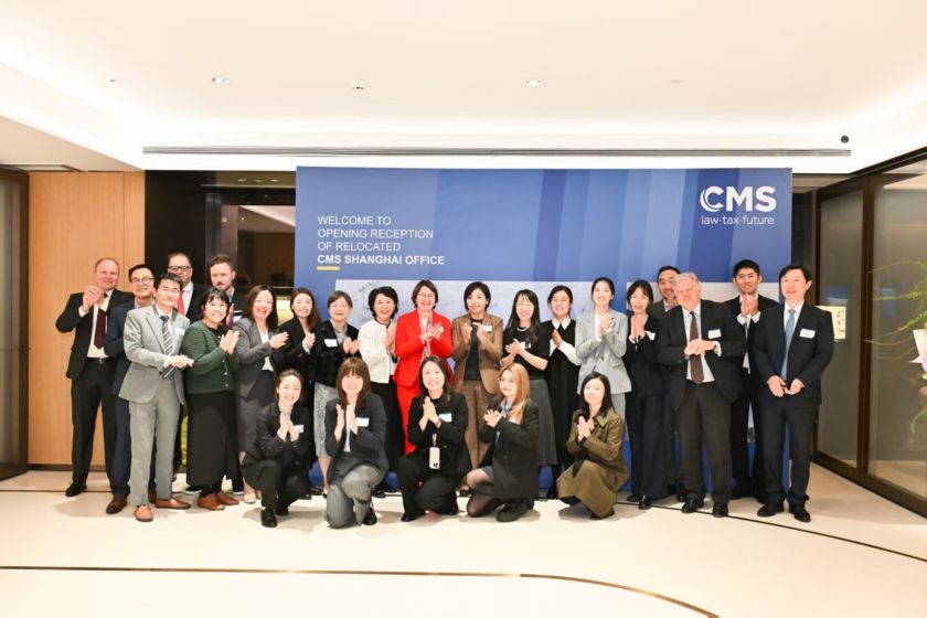 Shanghai Relocated Office 5.jpg