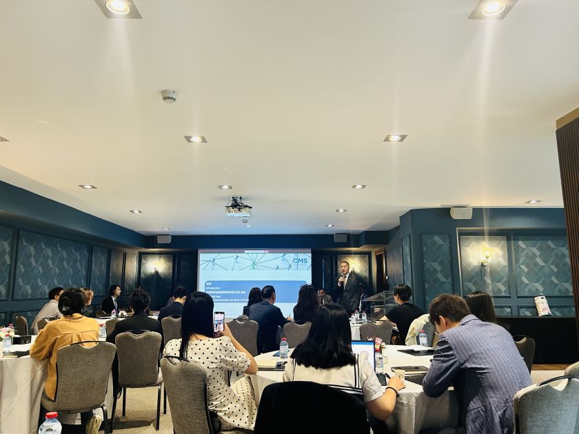 rencontre-internationale-casablanca-maroc-chine-cms-francis-lefebvre-2