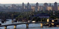 View of Ukraine with a bridge in the foreground